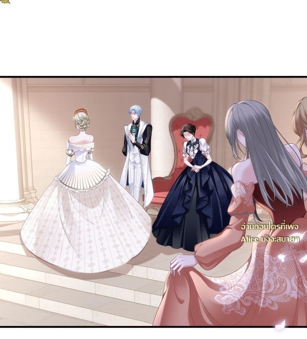 Manga-lc-com อ่านมังงะ อ่านการ์ตูน ออนไลน์ ฟรี TheVillainous ตอนที่ 1 2 3 4 5 6 7 8 9 10 11 12 13 14 ฟรี ไม่มีโฆษณา Manga-lc - อ่าน มังงะ อ่าน การ์ตูน ออนไลน์ อ่านมังงะ ฟรี