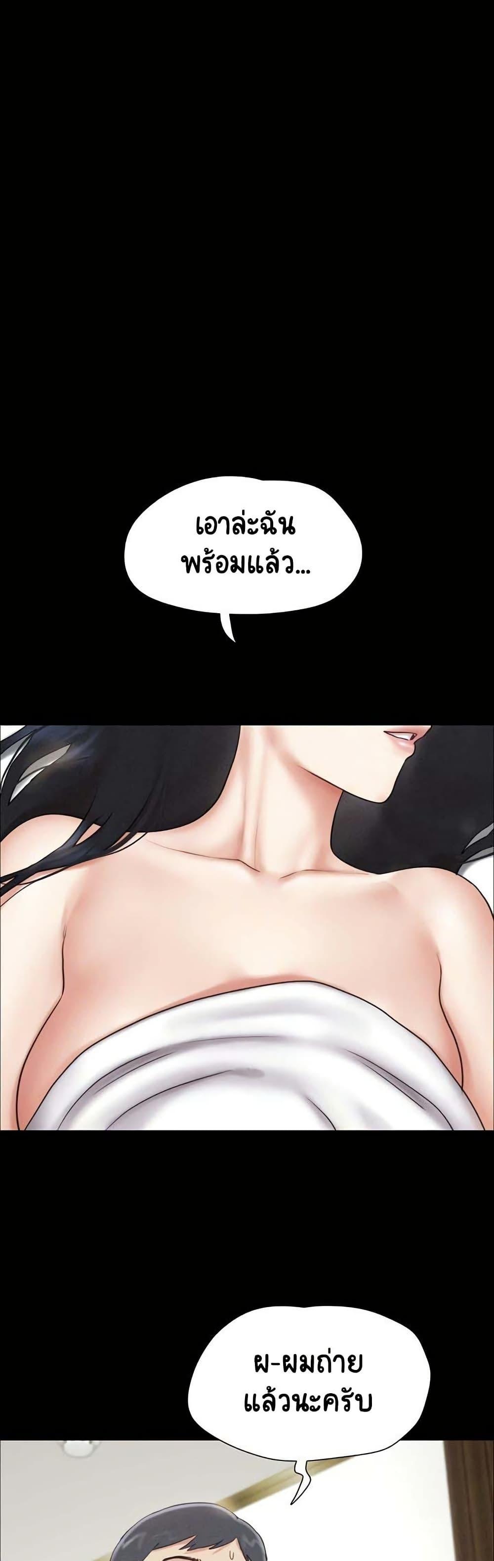 Doujin-Lc- อ่าน โดจิน มังฮวา เกาหลี ญี่ปุ่น จีน แปลไทย Soeun ตอนที่ 1 2 3 4 5 6 7 8 9 10 11 12 13 14 ฟรี ไม่มีโฆษณา อ่าน โดจิน Manhwa เกาหลี ญี่ปุ่น จีน เรามีครบ คัดมาให้เน้นๆ โดจิน 18+ รับประกันความฟินโดย  Doujin Lc