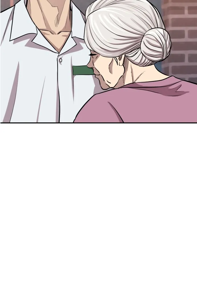 หลานอัจฉริยะของราชาเงินกู้ ตอนที่ 2 รูปที่ 124