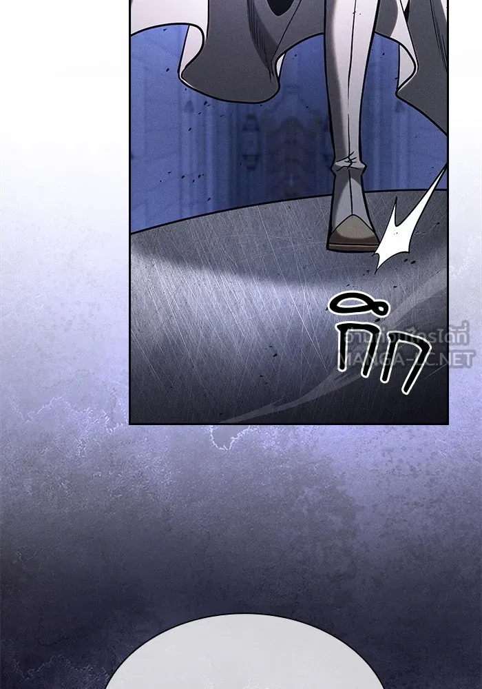 นักดาบอัจฉริยะจากอะคาเดมี ตอนที่ 111 รูปที่ 75