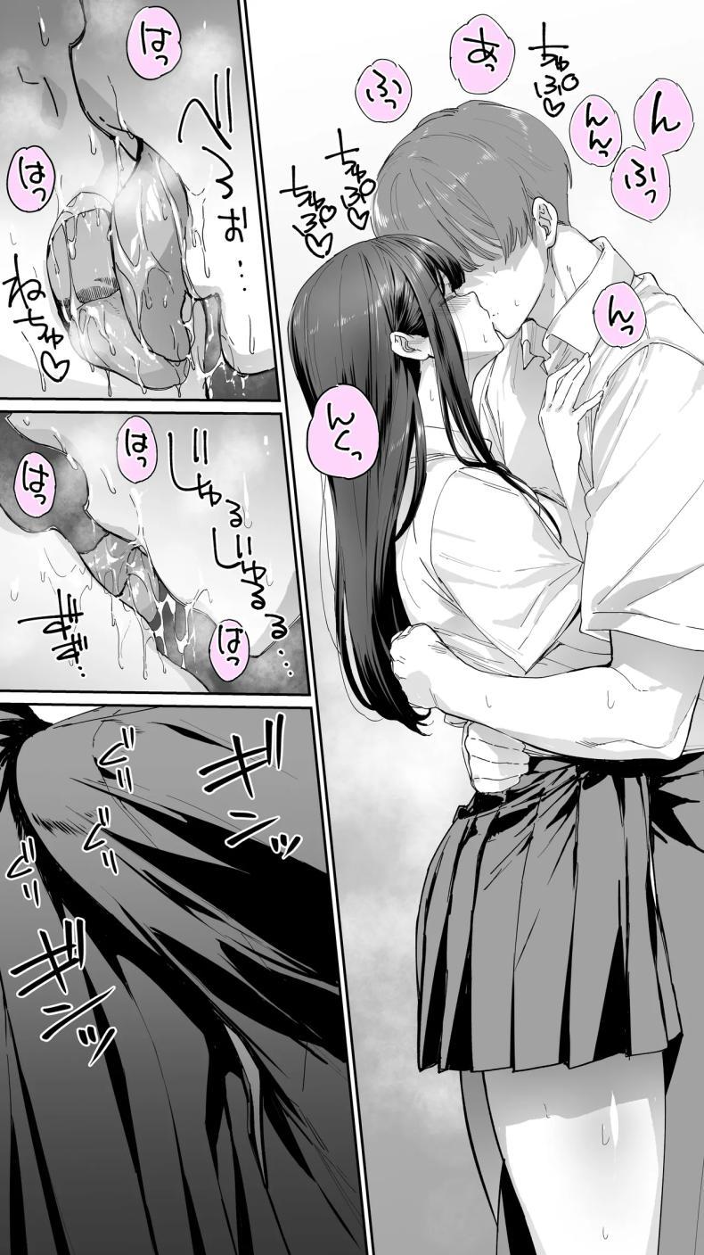 Doujin-Lc- อ่าน โดจิน มังฮวา เกาหลี ญี่ปุ่น จีน แปลไทย อดทนไว้นะครับคุณโฮชิคาวะ [STUDIO HUAN (Raidon)] Okoranaide Hoshikawa-san ตอนที่ 1 2 3 4 5 6 7 8 9 10 11 12 13 14 ฟรี ไม่มีโฆษณา อ่าน โดจิน Manhwa เกาหลี ญี่ปุ่น จีน เรามีครบ คัดมาให้เน้นๆ โดจิน 18+ รับประกันความฟินโดย  Doujin Lc
