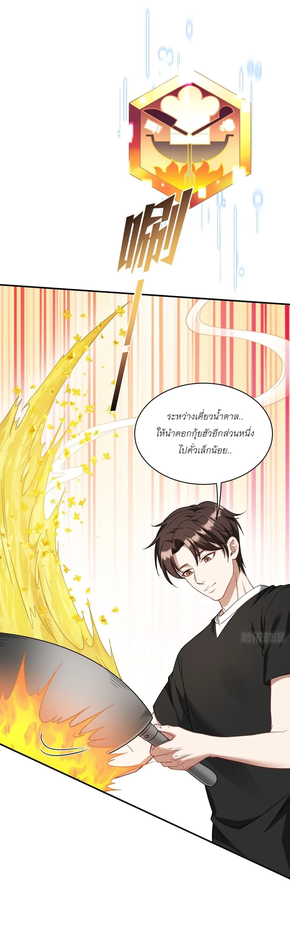Manga-lc-com อ่านมังงะ อ่านการ์ตูน ออนไลน์ ฟรี Became a Billionaire After Dog Licking Improperly ตอนที่ 1 2 3 4 5 6 7 8 9 10 11 12 13 14 ฟรี ไม่มีโฆษณา Manga-lc - อ่าน มังงะ อ่าน การ์ตูน ออนไลน์ อ่านมังงะ ฟรี