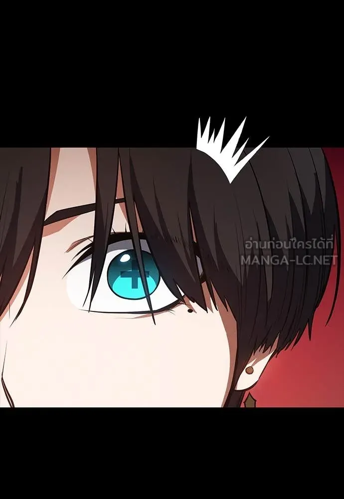 มือสังหารพันธุ์อมตะ ตอนที่ 35 รูปที่ 32