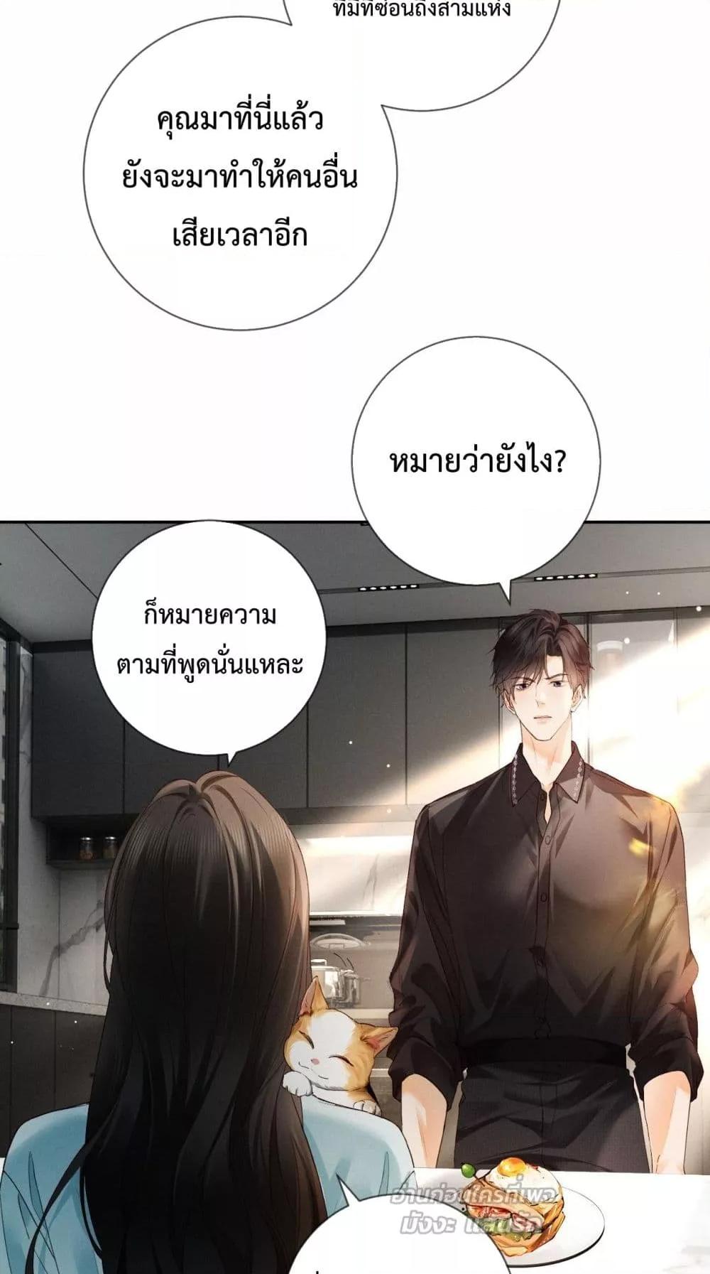 Manga-lc-com อ่านมังงะ อ่านการ์ตูน ออนไลน์ ฟรี DeepLoveSeduc ตอนที่ 1 2 3 4 5 6 7 8 9 10 11 12 13 14 ฟรี ไม่มีโฆษณา Manga-lc - อ่าน มังงะ อ่าน การ์ตูน ออนไลน์ อ่านมังงะ ฟรี