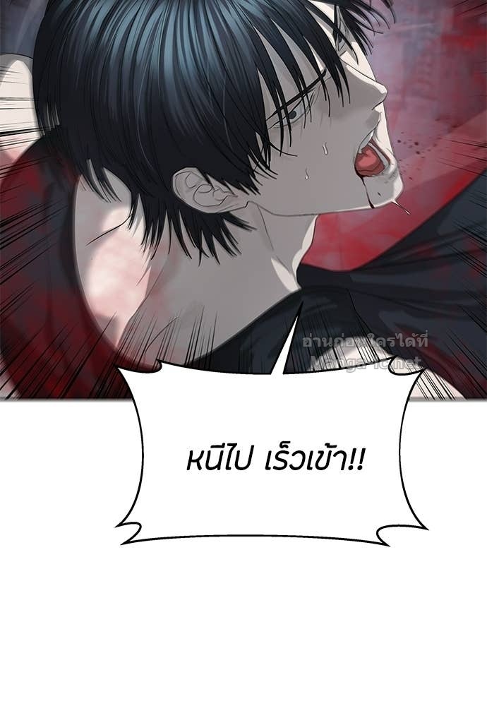 Doujin-Lc- อ่าน โดจิน มังฮวา เกาหลี ญี่ปุ่น จีน แปลไทย ข้าราชการพิเศษ ตอนที่ 1 2 3 4 5 6 7 8 9 10 11 12 13 14 ฟรี ไม่มีโฆษณา อ่าน โดจิน Manhwa เกาหลี ญี่ปุ่น จีน เรามีครบ คัดมาให้เน้นๆ โดจิน 18+ รับประกันความฟินโดย Doujin Lc