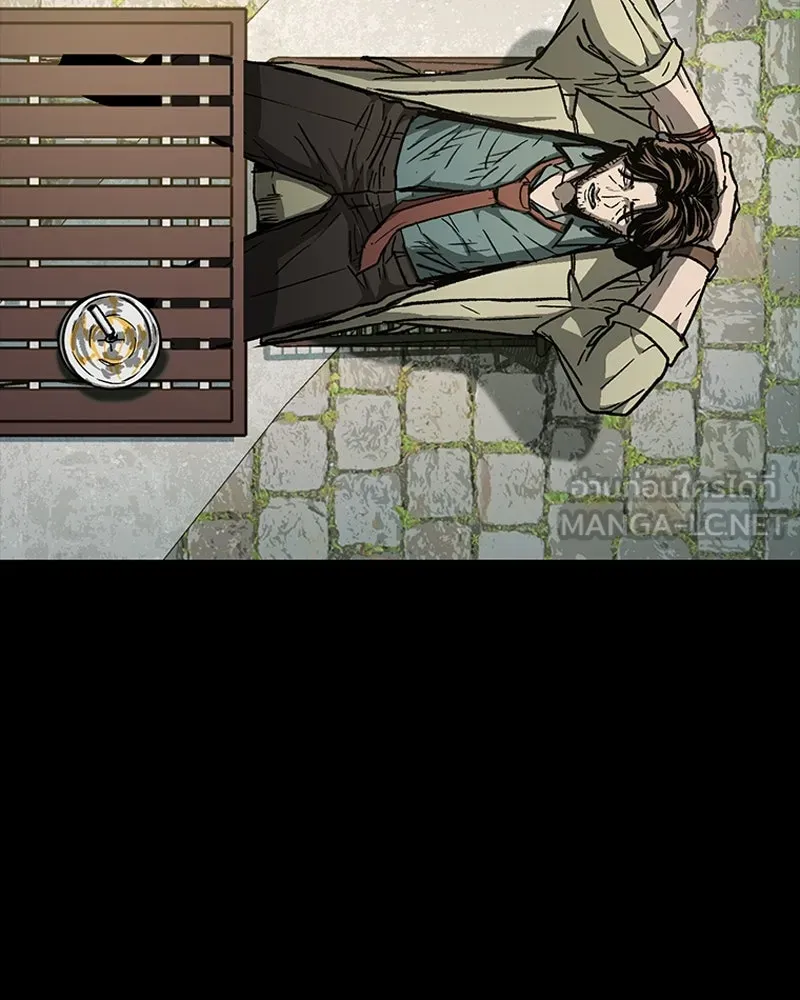 เกาลูน  ซาโรกา ตอนที่ 9 รูปที่ 39