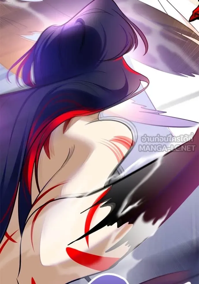 Return to Player ตอนที่ 199 รูปที่ 92