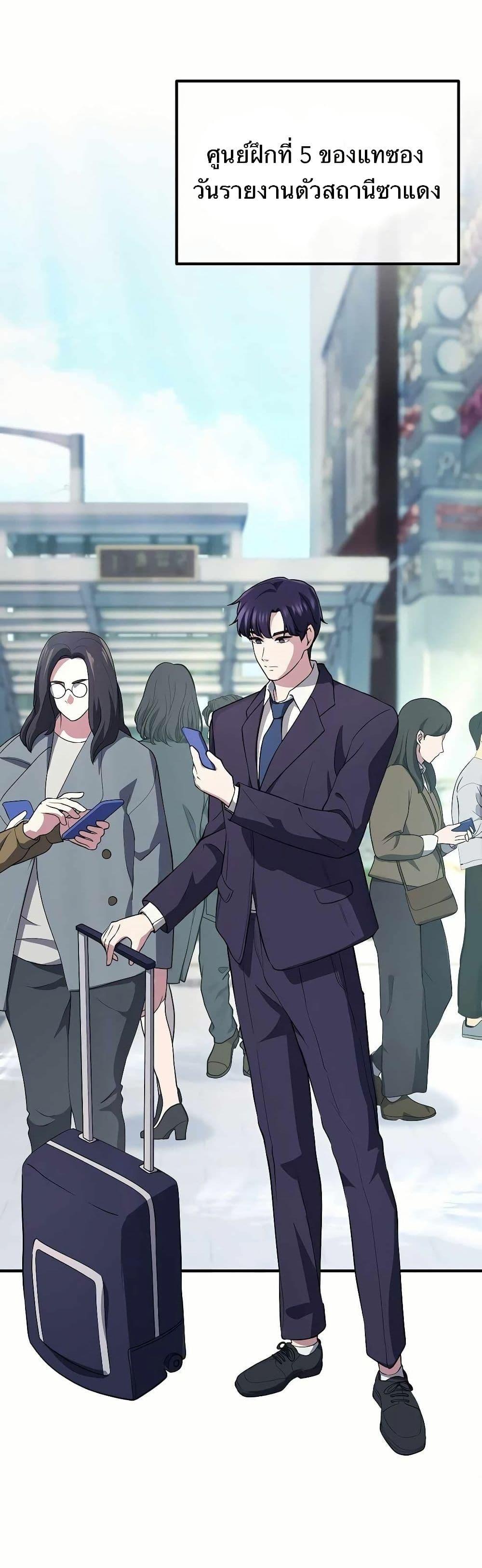 Manga-lc-com อ่านมังงะ อ่านการ์ตูน ออนไลน์ ฟรี The Corporations Bottom Works Well ตอนที่ 1 2 3 4 5 6 7 8 9 10 11 12 13 14 ฟรี ไม่มีโฆษณา Manga-lc - อ่าน มังงะ อ่าน การ์ตูน ออนไลน์ อ่านมังงะ ฟรี