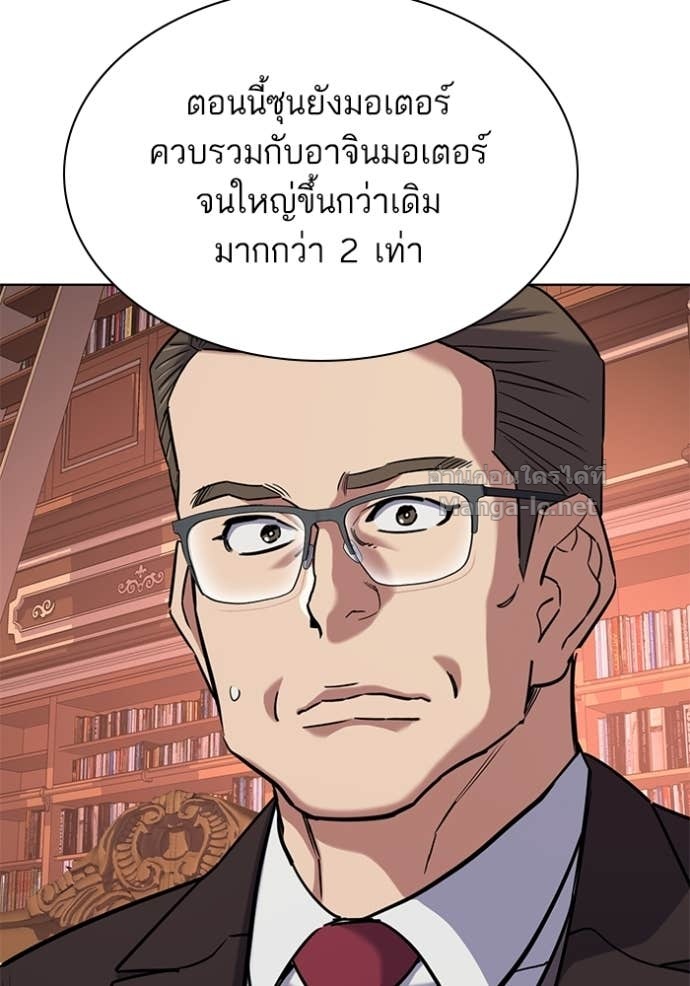 Doujin-Lc- อ่าน โดจิน มังฮวา เกาหลี ญี่ปุ่น จีน แปลไทย Reborn Rich ตอนที่ 1 2 3 4 5 6 7 8 9 10 11 12 13 14 ฟรี ไม่มีโฆษณา อ่าน โดจิน Manhwa เกาหลี ญี่ปุ่น จีน เรามีครบ คัดมาให้เน้นๆ โดจิน 18+ รับประกันความฟินโดย Doujin Lc