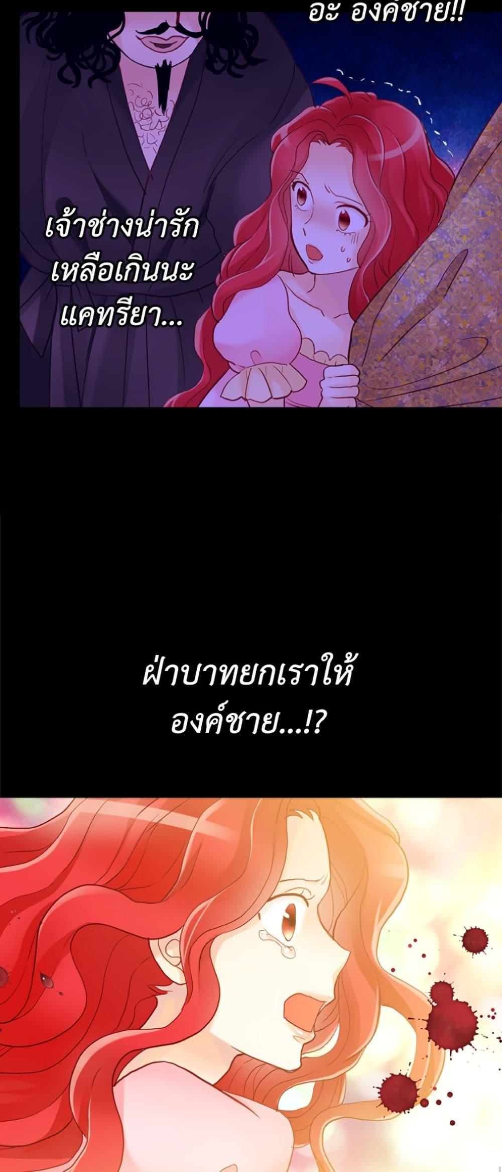 Manga-lc-com อ่านมังงะ อ่านการ์ตูน ออนไลน์ ฟรี Isekai Empress ตอนที่ 1 2 3 4 5 6 7 8 9 10 11 12 13 14 ฟรี ไม่มีโฆษณา Manga-lc - อ่าน มังงะ อ่าน การ์ตูน ออนไลน์ อ่านมังงะ ฟรี