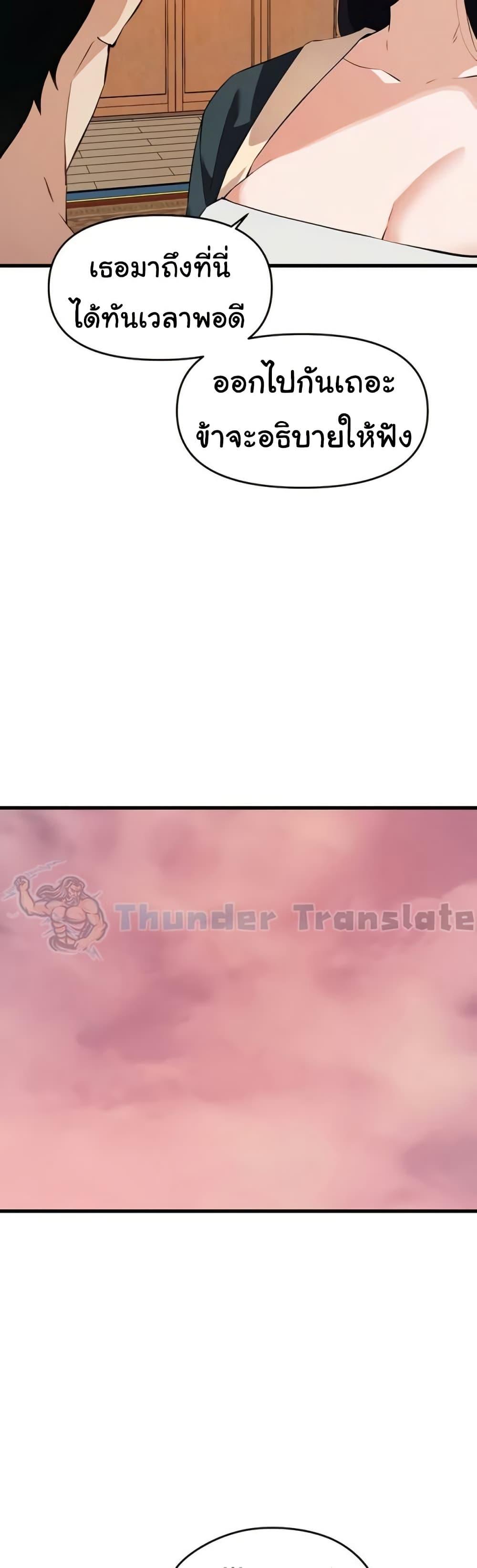 Doujin-Lc- อ่าน โดจิน มังฮวา เกาหลี ญี่ปุ่น จีน แปลไทย Please Give Me Energy ตอนที่ 1 2 3 4 5 6 7 8 9 10 11 12 13 14 ฟรี ไม่มีโฆษณา อ่าน โดจิน Manhwa เกาหลี ญี่ปุ่น จีน เรามีครบ คัดมาให้เน้นๆ โดจิน 18+ รับประกันความฟินโดย  Doujin Lc