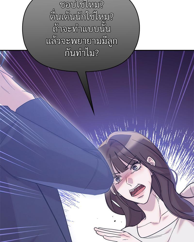 Doujin-Lc- อ่าน โดจิน มังฮวา เกาหลี ญี่ปุ่น จีน แปลไทย ดวงร้าย-ชะตารัก ตอนที่ 1 2 3 4 5 6 7 8 9 10 11 12 13 14 ฟรี ไม่มีโฆษณา อ่าน โดจิน Manhwa เกาหลี ญี่ปุ่น จีน เรามีครบ คัดมาให้เน้นๆ โดจิน 18+ รับประกันความฟินโดย  Doujin Lc
