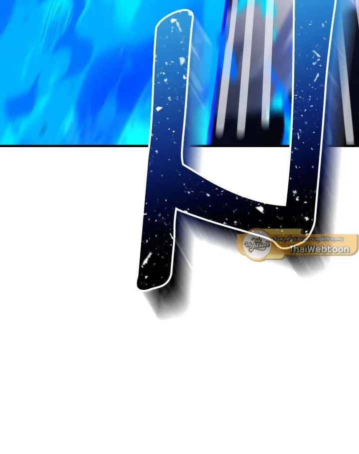 The Hero Returns ตอนที่ ตอนที่ 105 รูปที่ 70