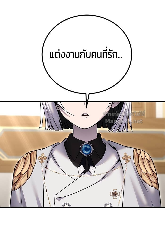 Doujin-Lc- อ่าน โดจิน มังฮวา เกาหลี ญี่ปุ่น จีน แปลไทย แกร่งเกินผู้กล้า แต่ซ่าไม่ได้ ตอนที่ 1 2 3 4 5 6 7 8 9 10 11 12 13 14 ฟรี ไม่มีโฆษณา อ่าน โดจิน Manhwa เกาหลี ญี่ปุ่น จีน เรามีครบ คัดมาให้เน้นๆ โดจิน 18+ รับประกันความฟินโดย Doujin Lc