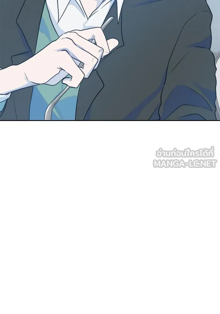 เปย์นี้เพื่อนาย My Sugar Baby ตอนที่ 21 สารอาหารของตัวอสุจิ รูปที่ 72