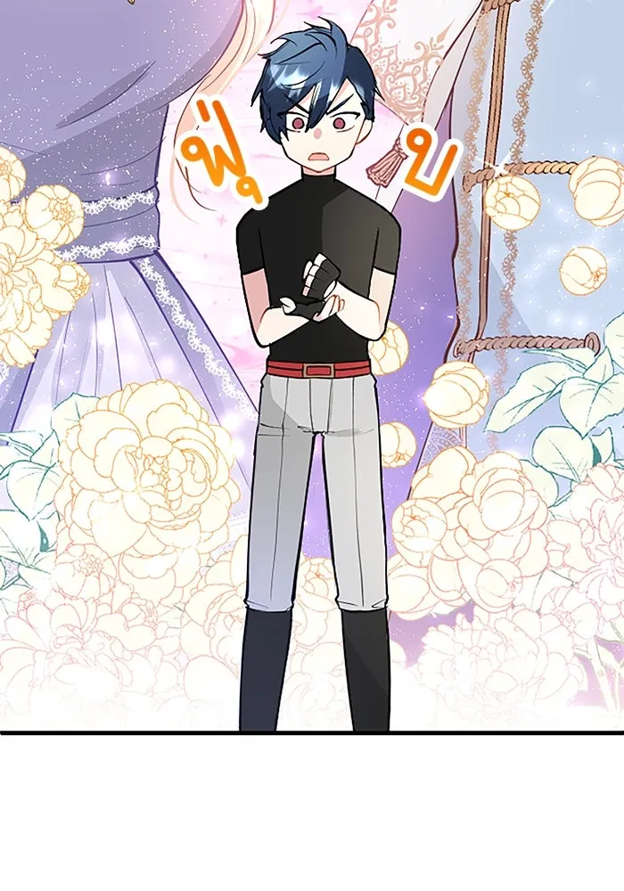 คุณหนูย้อนเวลามาเป็นอัศวิน ตอนที่ 20 รูปที่ 32