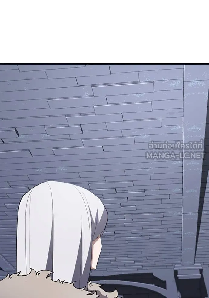 โคตรอาวุธลับ ตอนที่ 23 รูปที่ 98