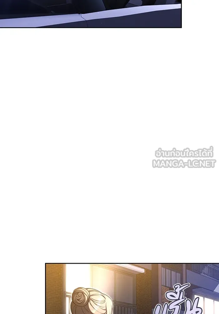 ละลายรักให้ล้นใจ ตอนที่ 20 รูปที่ 72