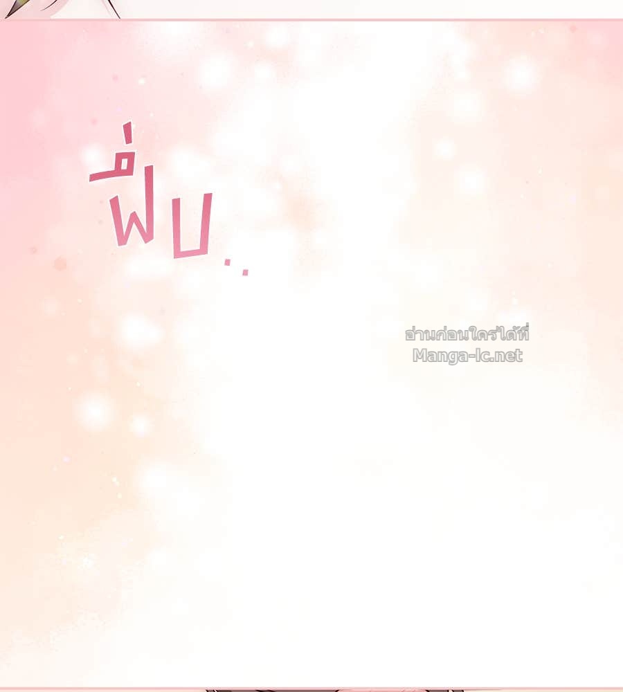 Doujin-Lc- อ่าน โดจิน มังฮวา เกาหลี ญี่ปุ่น จีน แปลไทย แกรนด์ดัชเชสล็อกมง ตอนที่ 1 2 3 4 5 6 7 8 9 10 11 12 13 14 ฟรี ไม่มีโฆษณา อ่าน โดจิน Manhwa เกาหลี ญี่ปุ่น จีน เรามีครบ คัดมาให้เน้นๆ โดจิน 18+ รับประกันความฟินโดย Doujin Lc