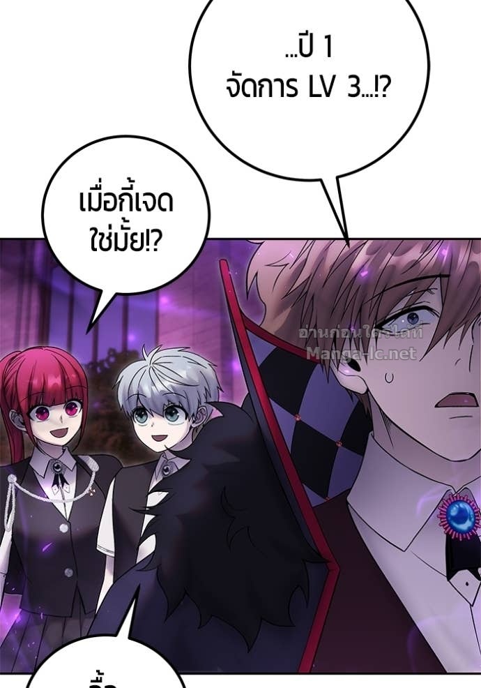 Doujin-Lc- อ่าน โดจิน มังฮวา เกาหลี ญี่ปุ่น จีน แปลไทย แกร่งเกินผู้กล้า แต่ซ่าไม่ได้ ตอนที่ 1 2 3 4 5 6 7 8 9 10 11 12 13 14 ฟรี ไม่มีโฆษณา อ่าน โดจิน Manhwa เกาหลี ญี่ปุ่น จีน เรามีครบ คัดมาให้เน้นๆ โดจิน 18+ รับประกันความฟินโดย Doujin Lc