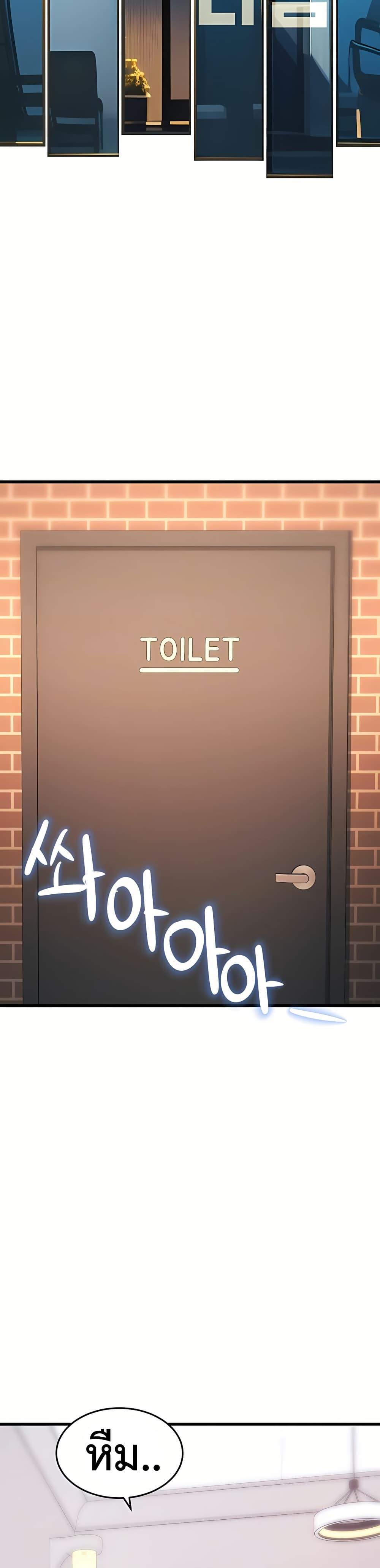 Doujin-Lc- อ่าน โดจิน มังฮวา เกาหลี ญี่ปุ่น จีน แปลไทย Each Building ตอนที่ 1 2 3 4 5 6 7 8 9 10 11 12 13 14 ฟรี ไม่มีโฆษณา อ่าน โดจิน Manhwa เกาหลี ญี่ปุ่น จีน เรามีครบ คัดมาให้เน้นๆ โดจิน 18+ รับประกันความฟินโดย  Doujin Lc
