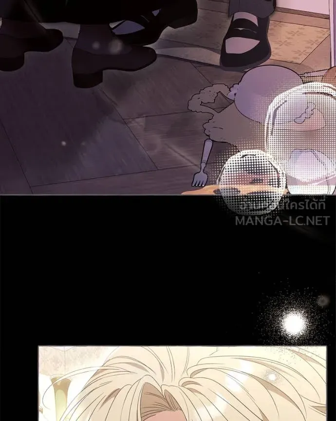 นึกว่าเป็นอิเซไค ตอนที่ 103 รูปที่ 95