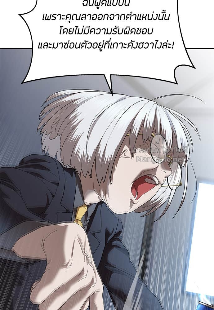 Doujin-Lc- อ่าน โดจิน มังฮวา เกาหลี ญี่ปุ่น จีน แปลไทย ข้าราชการพิเศษ ตอนที่ 1 2 3 4 5 6 7 8 9 10 11 12 13 14 ฟรี ไม่มีโฆษณา อ่าน โดจิน Manhwa เกาหลี ญี่ปุ่น จีน เรามีครบ คัดมาให้เน้นๆ โดจิน 18+ รับประกันความฟินโดย Doujin Lc