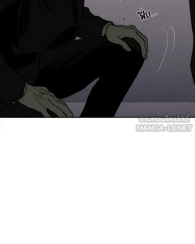 บุปผารุ่มราคะ ตอนที่ 51 รูปที่ 177