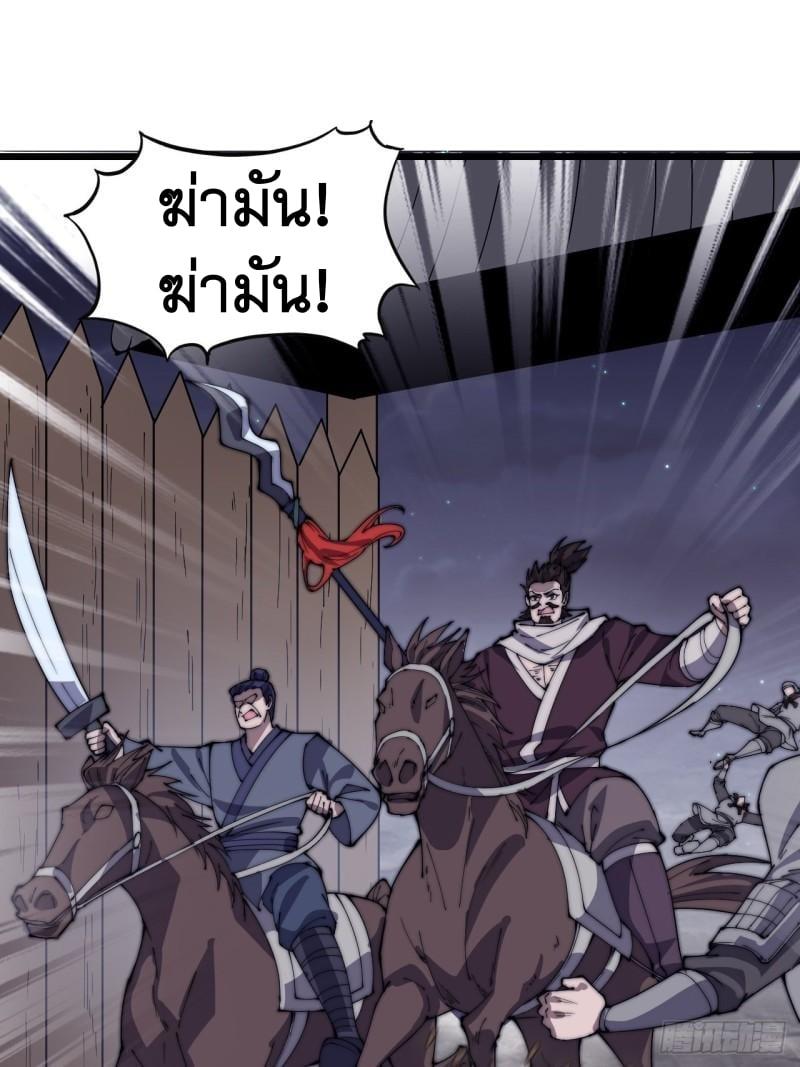 Manga-lc-com อ่านมังงะ อ่านการ์ตูน ออนไลน์ ฟรี It Starts With A Mountain ตอนที่ 1 2 3 4 5 6 7 8 9 10 11 12 13 14 ฟรี ไม่มีโฆษณา Manga-lc - อ่าน มังงะ อ่าน การ์ตูน ออนไลน์ อ่านมังงะ ฟรี