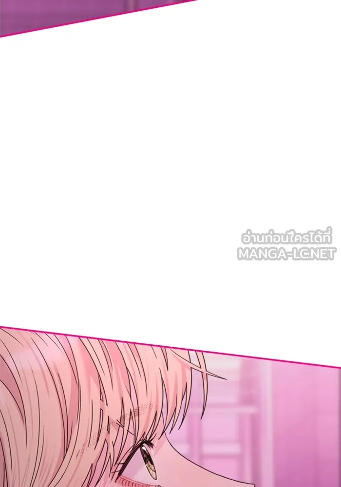 Couple Breaker ตอนที่ 7 รูปที่ 114