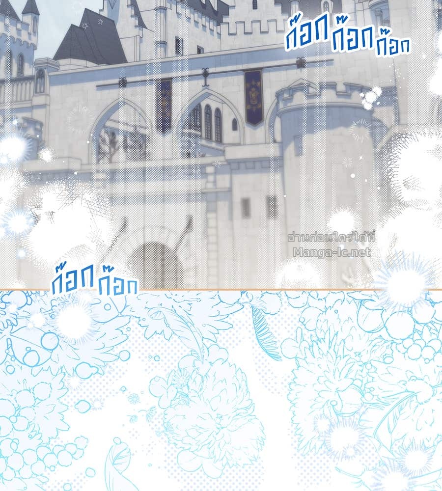 Doujin-Lc- อ่าน โดจิน มังฮวา เกาหลี ญี่ปุ่น จีน แปลไทย แกรนด์ดัชเชสล็อกมง ตอนที่ 1 2 3 4 5 6 7 8 9 10 11 12 13 14 ฟรี ไม่มีโฆษณา อ่าน โดจิน Manhwa เกาหลี ญี่ปุ่น จีน เรามีครบ คัดมาให้เน้นๆ โดจิน 18+ รับประกันความฟินโดย Doujin Lc