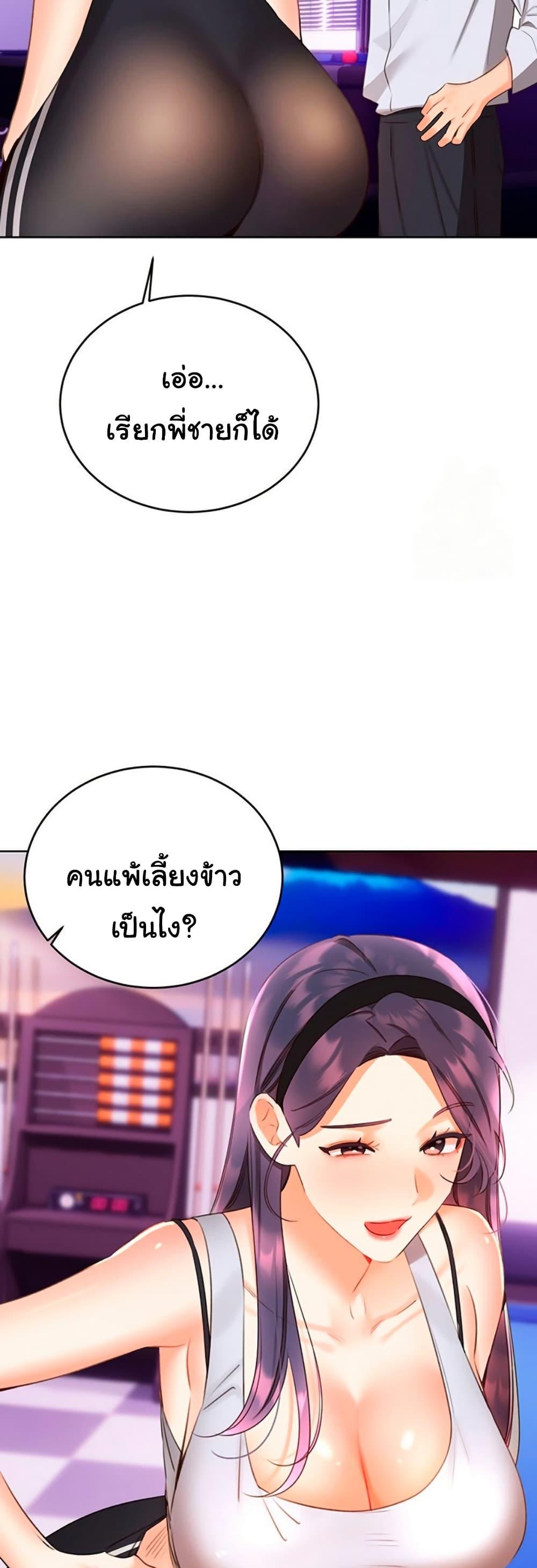 Doujin-Lc- อ่าน โดจิน มังฮวา เกาหลี ญี่ปุ่น จีน แปลไทย Lottery Ticket ตอนที่ 1 2 3 4 5 6 7 8 9 10 11 12 13 14 ฟรี ไม่มีโฆษณา อ่าน โดจิน Manhwa เกาหลี ญี่ปุ่น จีน เรามีครบ คัดมาให้เน้นๆ โดจิน 18+ รับประกันความฟินโดย  Doujin Lc