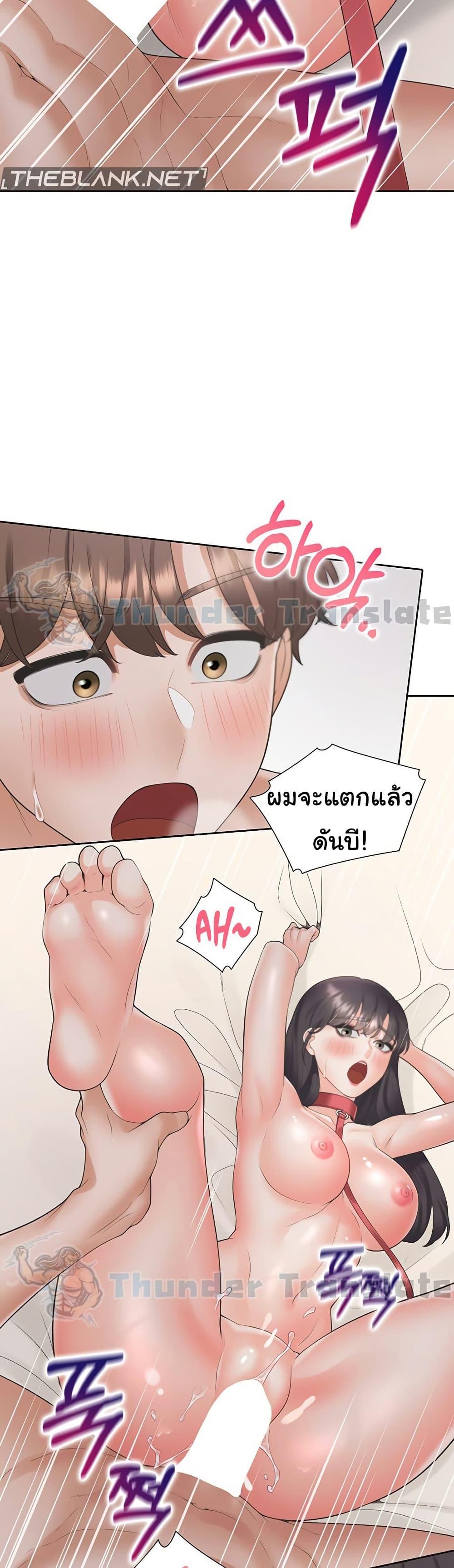 Doujin-Lc- อ่าน โดจิน มังฮวา เกาหลี ญี่ปุ่น จีน แปลไทย Bunk Beds ตอนที่ 1 2 3 4 5 6 7 8 9 10 11 12 13 14 ฟรี ไม่มีโฆษณา อ่าน โดจิน Manhwa เกาหลี ญี่ปุ่น จีน เรามีครบ คัดมาให้เน้นๆ โดจิน 18+ รับประกันความฟินโดย  Doujin Lc