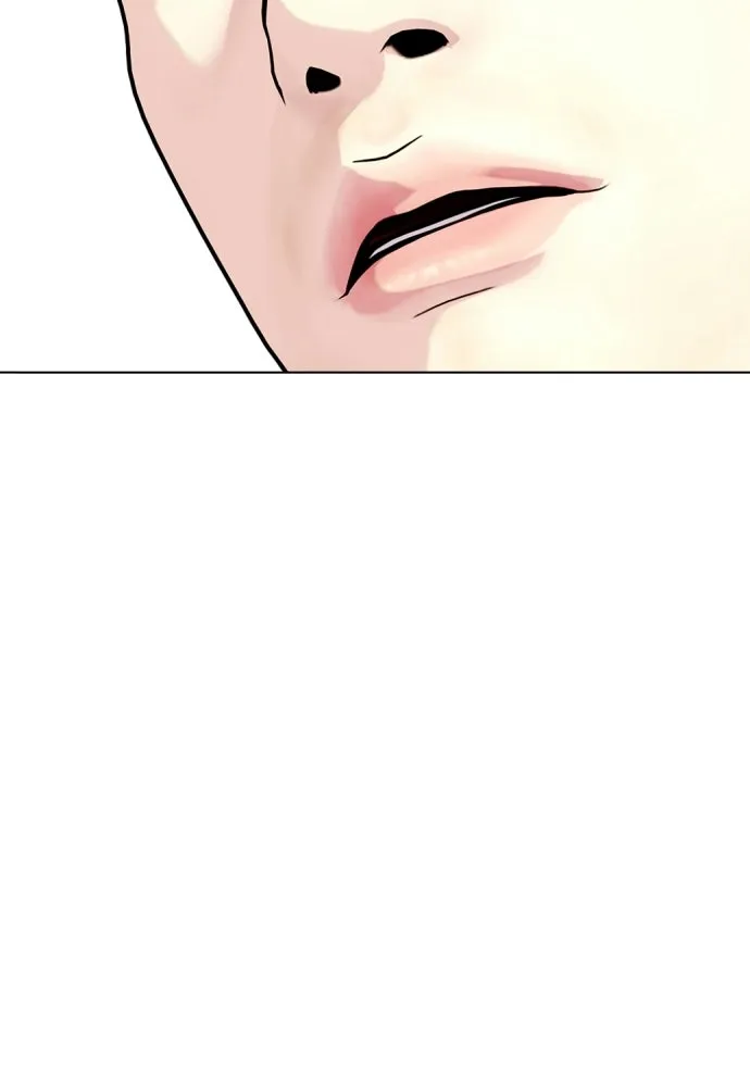 หมาหัวเน่าเก๋าเกินไป ตอนที่ 169 รูปที่ 100