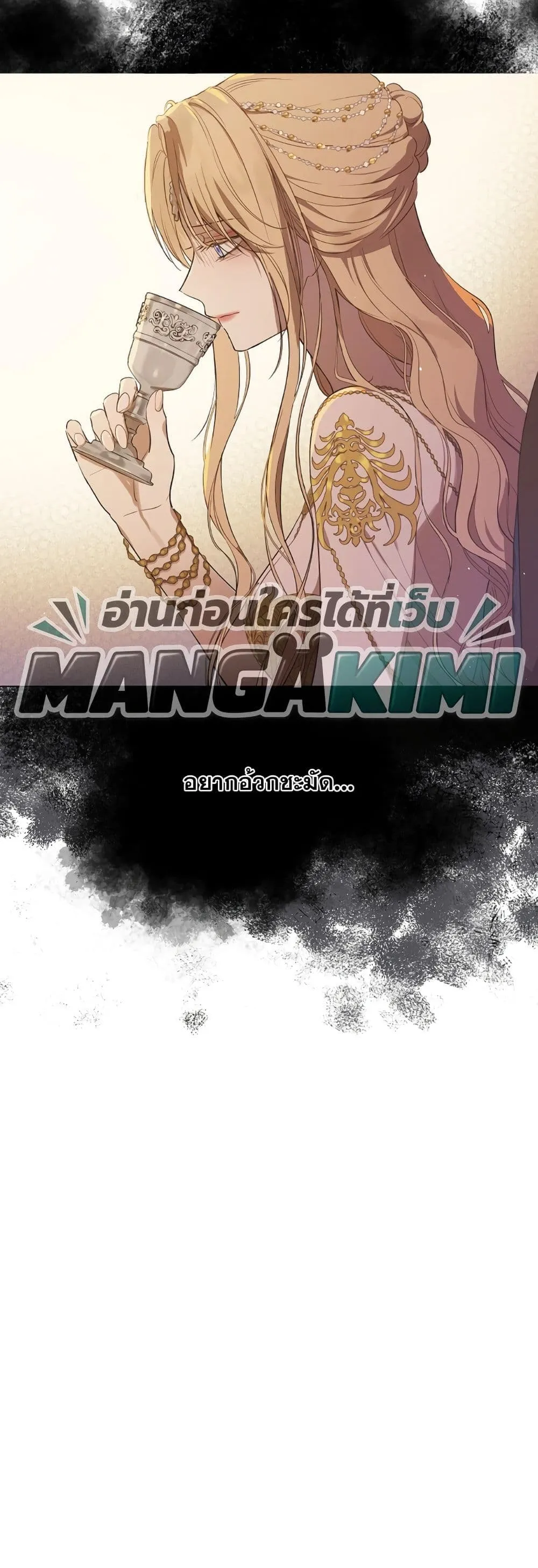 Manga-lc-com อ่านมังงะ อ่านการ์ตูน ออนไลน์ ฟรี The Forgotten Field ตอนที่ 1 2 3 4 5 6 7 8 9 10 11 12 13 14 ฟรี ไม่มีโฆษณา Manga-lc - อ่าน มังงะ อ่าน การ์ตูน ออนไลน์ อ่านมังงะ ฟรี