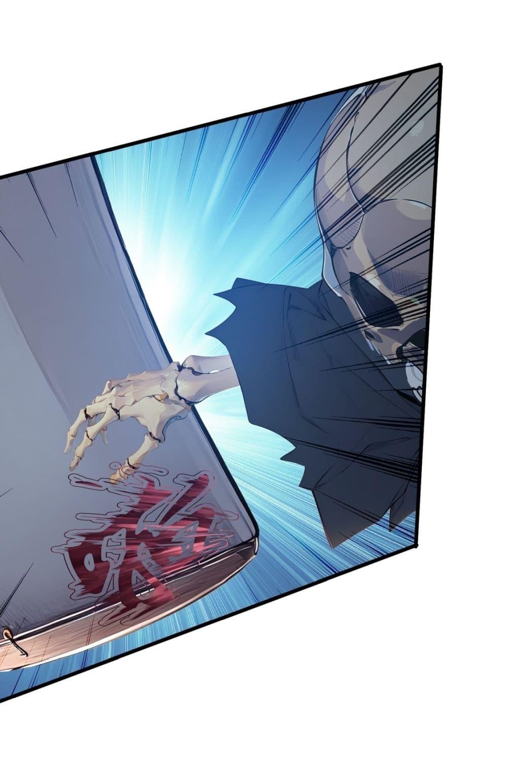 Manga-lc-com อ่านมังงะ อ่านการ์ตูน ออนไลน์ ฟรี Gods Of All People I Sacrificed Hundreds Of Millions Of Living Beings To Become A God ตอนที่ 1 2 3 4 5 6 7 8 9 10 11 12 13 14 ฟรี ไม่มีโฆษณา Manga-lc - อ่าน มังงะ อ่าน การ์ตูน ออนไลน์ อ่านมังงะ ฟรี