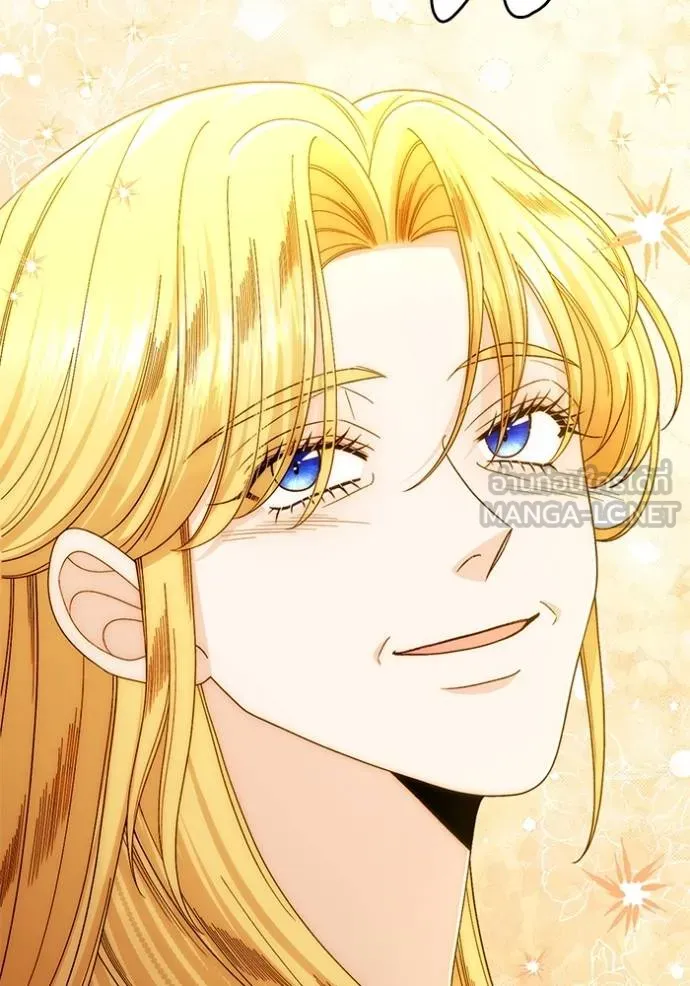 การแต่งงานครั้งใหม่ ตอนที่ 215 รูปที่ 141