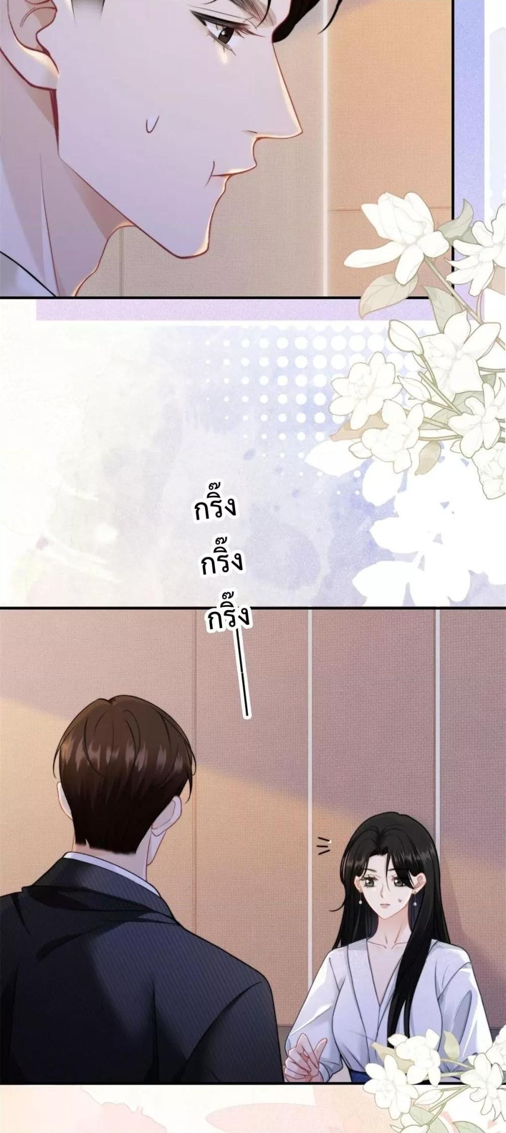 Manga-lc-com อ่านมังงะ อ่านการ์ตูน ออนไลน์ ฟรี ItTurnsOutYo ตอนที่ 1 2 3 4 5 6 7 8 9 10 11 12 13 14 ฟรี ไม่มีโฆษณา Manga-lc - อ่าน มังงะ อ่าน การ์ตูน ออนไลน์ อ่านมังงะ ฟรี