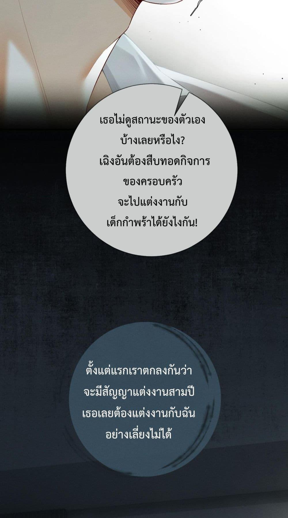 Manga-lc-com อ่านมังงะ อ่านการ์ตูน ออนไลน์ ฟรี DeepLoveSeduc ตอนที่ 1 2 3 4 5 6 7 8 9 10 11 12 13 14 ฟรี ไม่มีโฆษณา Manga-lc - อ่าน มังงะ อ่าน การ์ตูน ออนไลน์ อ่านมังงะ ฟรี