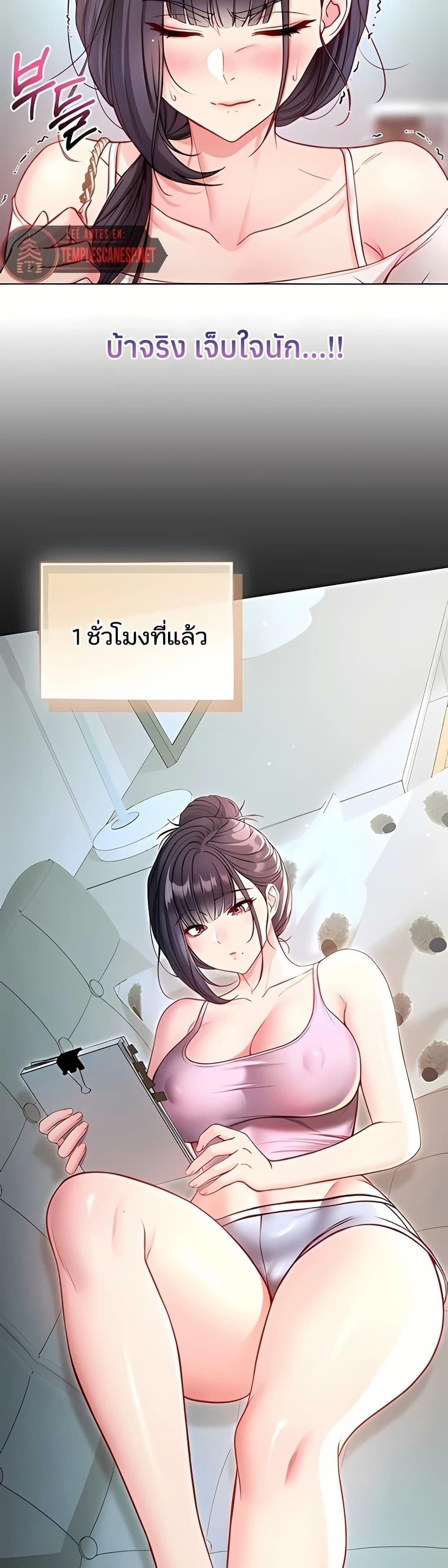 Doujin-Lc- อ่าน โดจิน มังฮวา เกาหลี ญี่ปุ่น จีน แปลไทย I Am a Vampire ตอนที่ 1 2 3 4 5 6 7 8 9 10 11 12 13 14 ฟรี ไม่มีโฆษณา อ่าน โดจิน Manhwa เกาหลี ญี่ปุ่น จีน เรามีครบ คัดมาให้เน้นๆ โดจิน 18+ รับประกันความฟินโดย  Doujin Lc