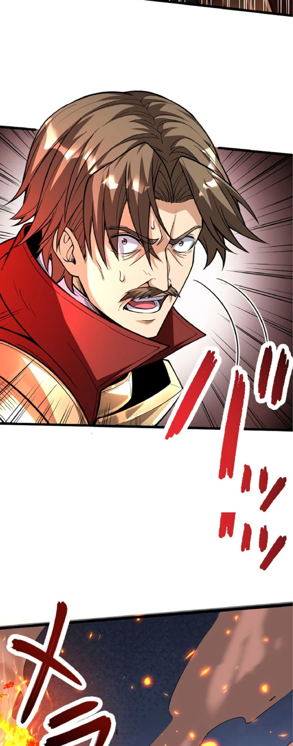 Manga-lc-com อ่านมังงะ อ่านการ์ตูน ออนไลน์ ฟรี The Hated Black Mage Returns ตอนที่ 1 2 3 4 5 6 7 8 9 10 11 12 13 14 ฟรี ไม่มีโฆษณา Manga-lc - อ่าน มังงะ อ่าน การ์ตูน ออนไลน์ อ่านมังงะ ฟรี