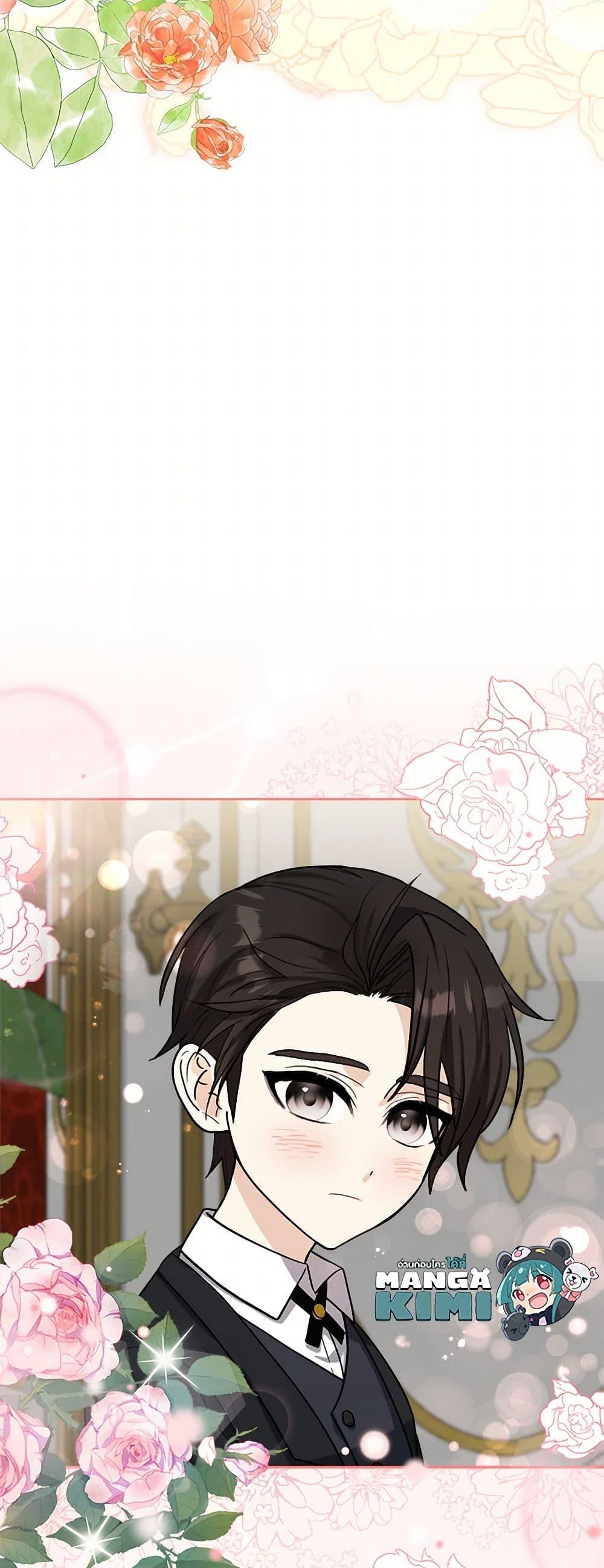 Manga-lc-com อ่านมังงะ อ่านการ์ตูน ออนไลน์ ฟรี I’ll Protect You, Daddy! ตอนที่ 1 2 3 4 5 6 7 8 9 10 11 12 13 14 ฟรี ไม่มีโฆษณา Manga-lc - อ่าน มังงะ อ่าน การ์ตูน ออนไลน์ อ่านมังงะ ฟรี