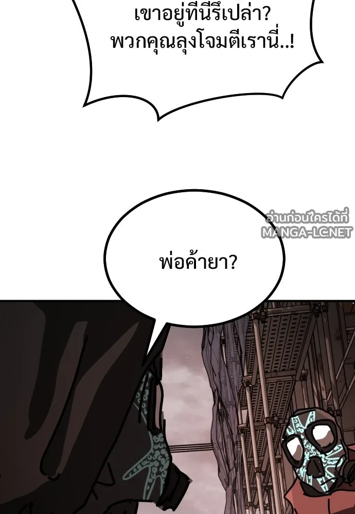 Manga-lc-com อ่านมังงะ อ่านการ์ตูน ออนไลน์ ฟรี วันดีคืนดี โซลก็ ตอนที่ 1 2 3 4 5 6 7 8 9 10 11 12 13 14 ฟรี ไม่มีโฆษณา Manga-lc - อ่าน มังงะ อ่าน การ์ตูน ออนไลน์ อ่านมังงะ ฟรี