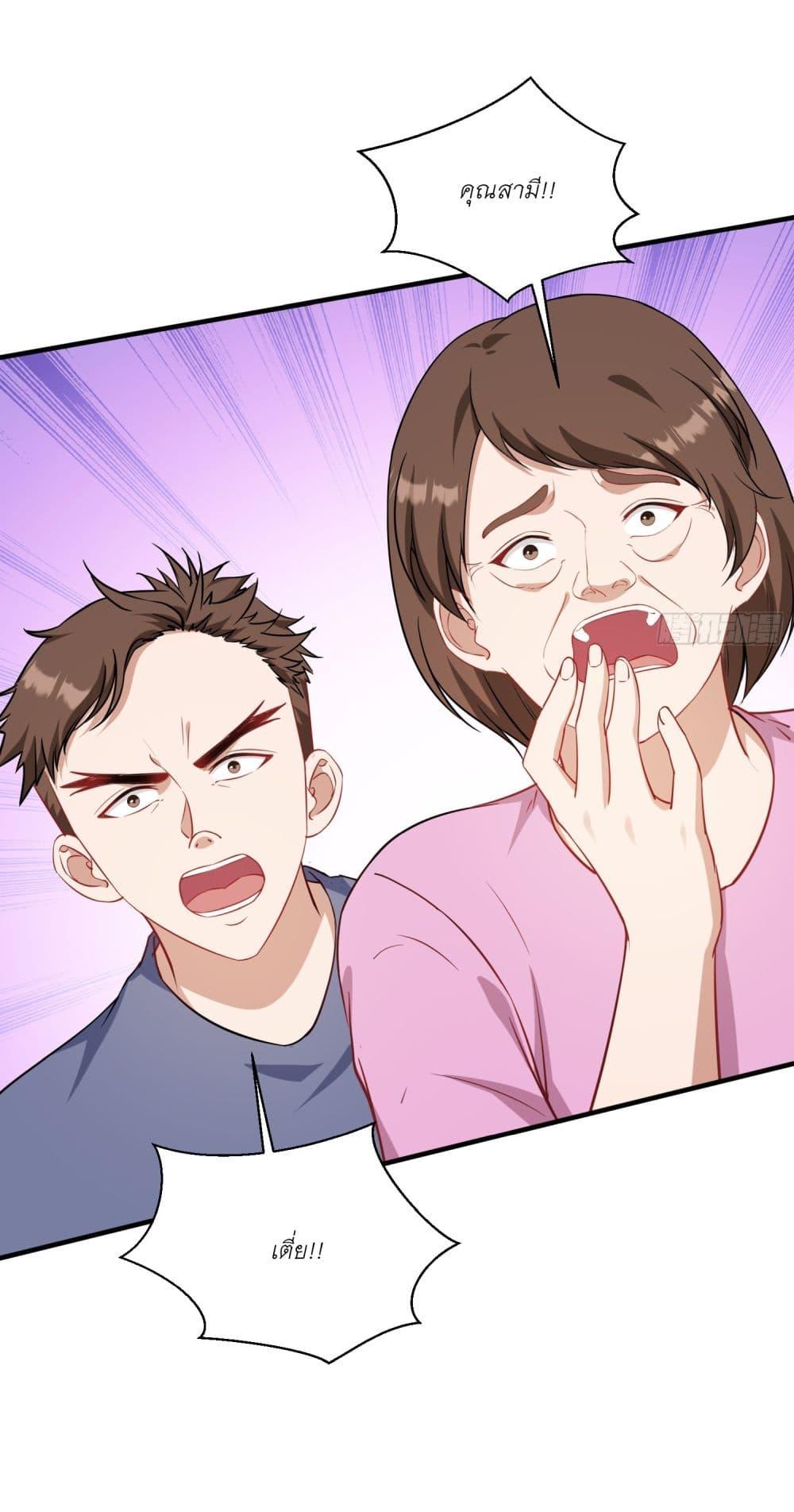 Manga-lc-com อ่านมังงะ อ่านการ์ตูน ออนไลน์ ฟรี Became a Billionaire After Dog Licking Improperly ตอนที่ 1 2 3 4 5 6 7 8 9 10 11 12 13 14 ฟรี ไม่มีโฆษณา Manga-lc - อ่าน มังงะ อ่าน การ์ตูน ออนไลน์ อ่านมังงะ ฟรี