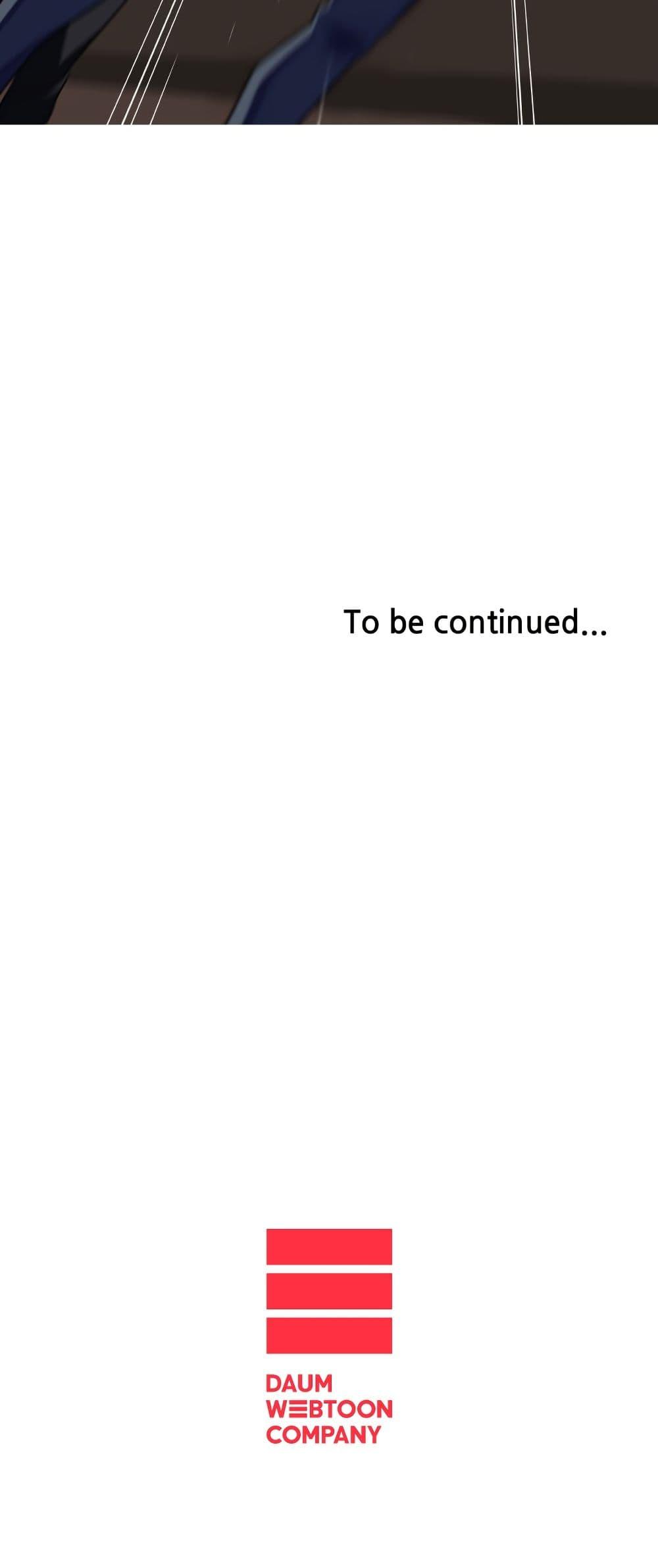 Manga-lc-com อ่านมังงะ อ่านการ์ตูน ออนไลน์ ฟรี Otherworld ตอนที่ 1 2 3 4 5 6 7 8 9 10 11 12 13 14 ฟรี ไม่มีโฆษณา Manga-lc - อ่าน มังงะ อ่าน การ์ตูน ออนไลน์ อ่านมังงะ ฟรี