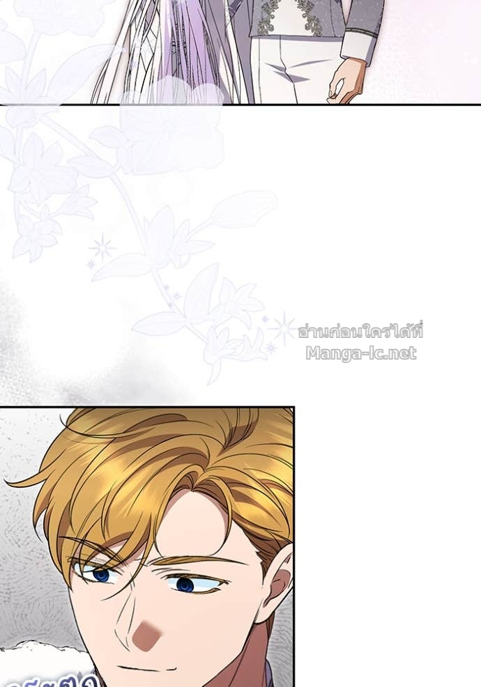 Doujin-Lc- อ่าน โดจิน มังฮวา เกาหลี ญี่ปุ่น จีน แปลไทย คิดว่าการบิดเบือนต้นฉบับ มันทำได้ง่าย ๆ หรือไง ตอนที่ 1 2 3 4 5 6 7 8 9 10 11 12 13 14 ฟรี ไม่มีโฆษณา อ่าน โดจิน Manhwa เกาหลี ญี่ปุ่น จีน เรามีครบ คัดมาให้เน้นๆ โดจิน 18+ รับประกันความฟินโดย Doujin Lc