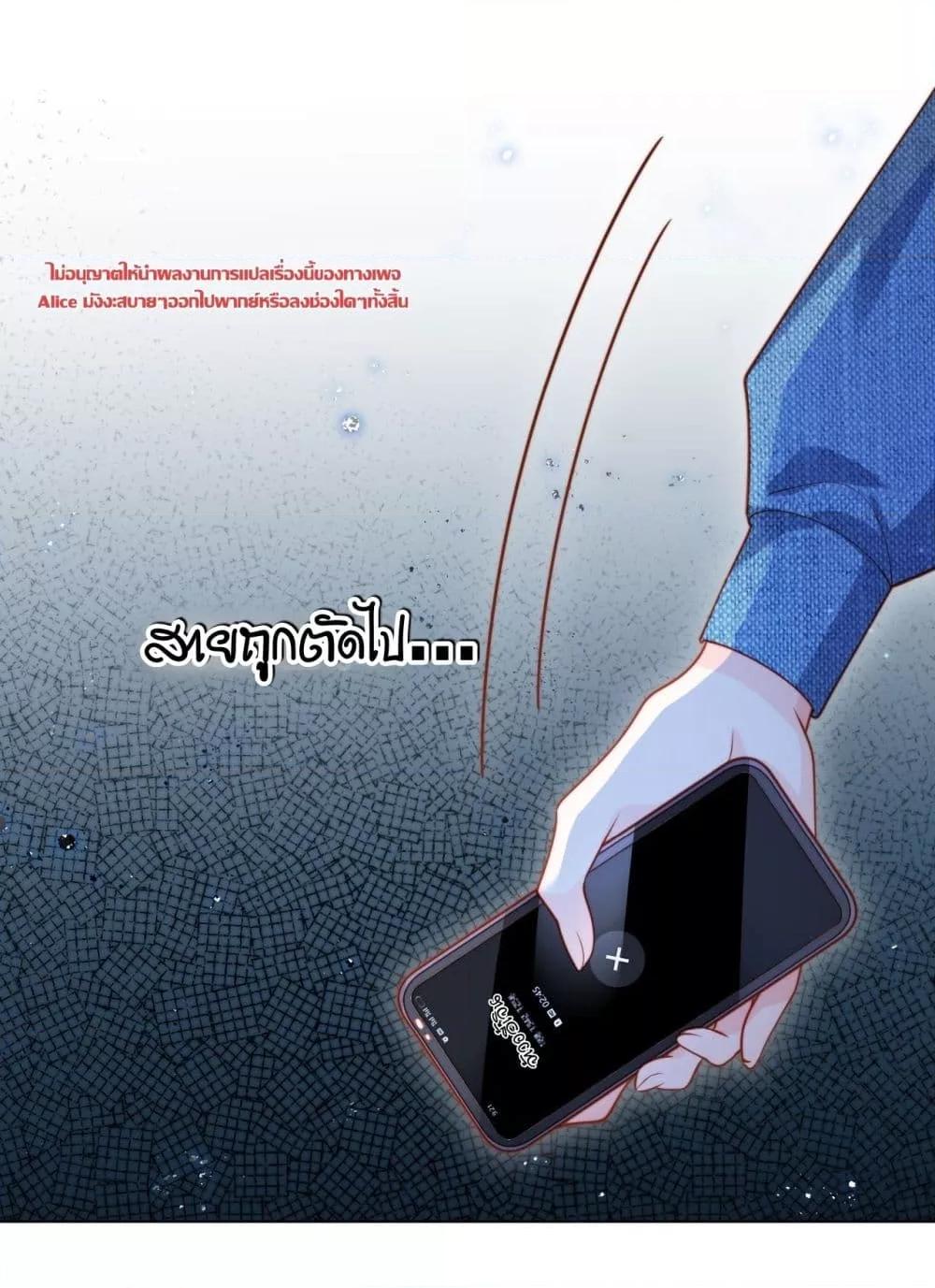 Manga-lc-com อ่านมังงะ อ่านการ์ตูน ออนไลน์ ฟรี บอสตัวร้ายแสร้ง ตอนที่ 1 2 3 4 5 6 7 8 9 10 11 12 13 14 ฟรี ไม่มีโฆษณา Manga-lc - อ่าน มังงะ อ่าน การ์ตูน ออนไลน์ อ่านมังงะ ฟรี