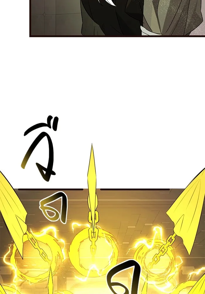 พลิกชะตาคว้าไอเทมระดับเทพ ตอนที่ 3 ด่านทดสอบด่านที่ 2 (1) รูปที่ 94