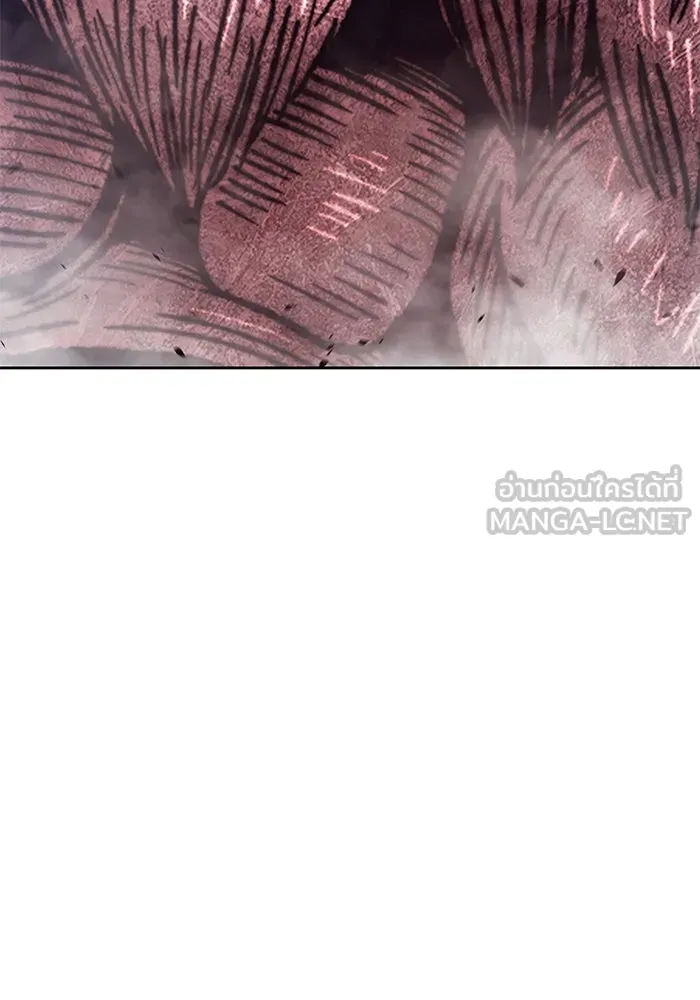 +99 ท่อนไม้พร้อมบวก ตอนที่ 76 รูปที่ 129