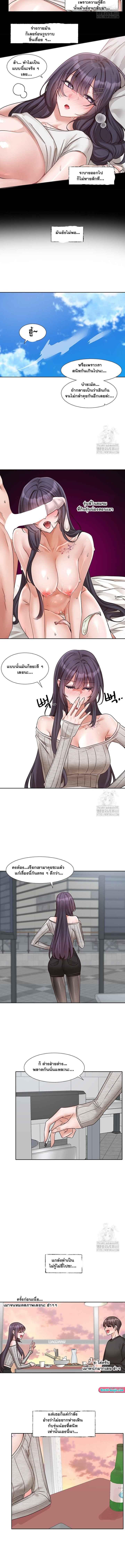 Doujin-Lc- อ่าน โดจิน มังฮวา เกาหลี ญี่ปุ่น จีน แปลไทย Theater Society ตอนที่ 1 2 3 4 5 6 7 8 9 10 11 12 13 14 ฟรี ไม่มีโฆษณา อ่าน โดจิน Manhwa เกาหลี ญี่ปุ่น จีน เรามีครบ คัดมาให้เน้นๆ โดจิน 18+ รับประกันความฟินโดย  Doujin Lc